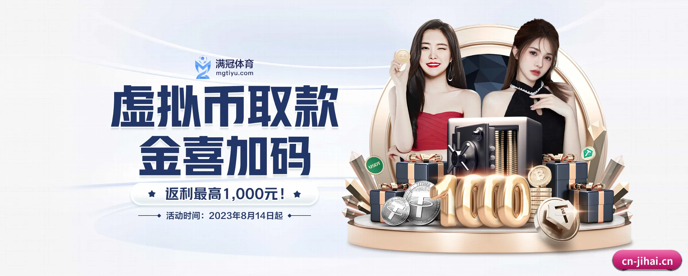 未来愿景 - 长期内容价值积累