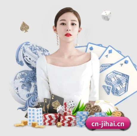 即嗨体育 APP